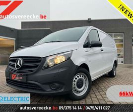MERCEDES VITO 112 L2 (24.750€EX)66KWH?STUNTACTIE?
