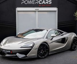 MCLAREN 570S COUPE | 3.8 V8 | LIFT | CARBON MONOCELL |