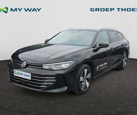 VOLKSWAGEN PASSAT VARIANT SW PASSAT STYLE BUSINESS 1.5 TSI MHEV ACT OPF 110 KW (150 PK) 7 VERSNELLINGEN DSG