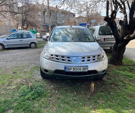 NISSAN MURANO БЕНЗИН 4,500 BGN