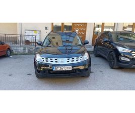 NISSAN MURANO 3500 8,000 BGN