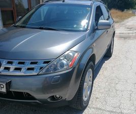 NISSAN MURANO 6,500 BGN