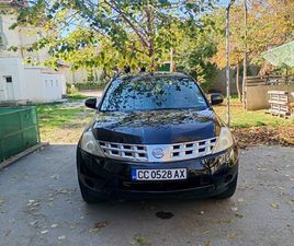 NISSAN MURANO Z50 8,500 BGN