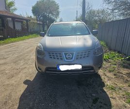 NISSAN ROGUE 2.5I 4X4 БАРТЕР 11,999 BGN