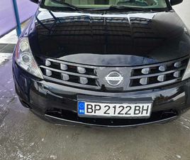 NISSAN MURANO 3.5 7,399 BGN