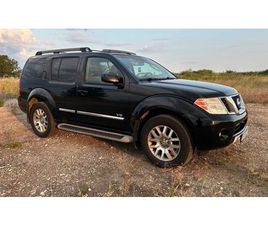 NISSAN PATHFINDER 5.6 V8 LE LPG 23,999 BGN