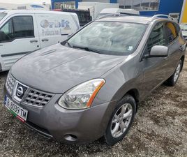NISSAN ROGUE SL 2.5I AWD 12,999 BGN