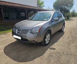 NISSAN ROGUE SL AWD 11,999 BGN
