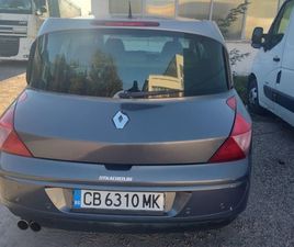 RENAULT AVANTIME 2.0I 10,200 BGN