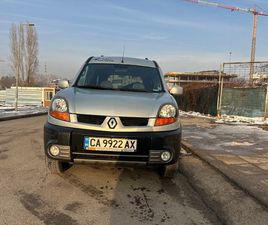RENAULT KANGOO 4X4 RENAULT KANGOO 1.9DCI 4X4 8,500 BGN