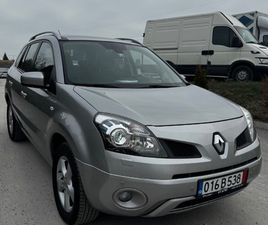 RENAULT KOLEOS RENAULT KOLEOS 2.5I PANO*KEYLE 8,599 BGN