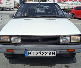 RENAULT 11 U041AU0443U043FЕ 1.4I 7,500 BGN