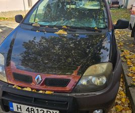 RENAULT SCENIC 4X4 RENAULT SCENIC 2.0 I 4X4 3,600 BGN