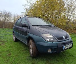 RENAULT SCENIC RX4. 4X4 2,550 BGN