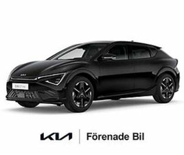 KIA EV6 PLUS AWD LONG RANGE | 800V TEKNIK | SUPERKAMPANJ!