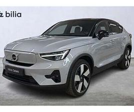 VOLVO EC40 VOLVO EC40 TWIN MOTOR PERFORMANCE ULTRA