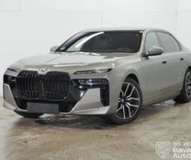 BMW I7 60 XDRIVE M SPORT PAKET ≫ 2024 • 200 500 ЛВ. • ID
