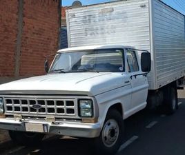 FORD F4000 FORD F-4000 3.9 TURBO INTERCOOLER DIESEL 2P MANUAL 1986