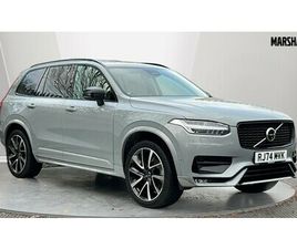 VOLVO XC90 2024 - XC90 2.0 B5P PLUS EDITION DARK 5DR AWD GEARTRONIC