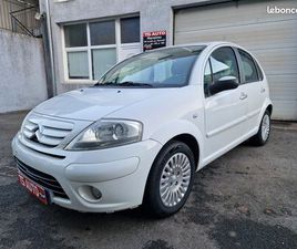 CITROËN C3 PHASE 2 1.4 HDI 70 CV EXCLUSIVE RÉVISÉE