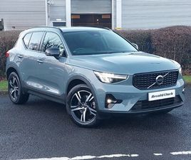 2023 - 2.0 B3P PLUS DARK 5DR AUTO