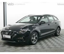 HYUNDAI I30 SW HYUNDAI I30 SW 1.6 CRDI 115CH BUSINESS DCT-7