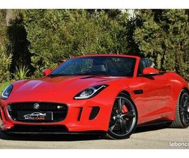 JAGUAR F-TYPE S CABRIOLET V8 5.0 495CH BVA