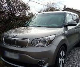KIA SOUL EV 2017