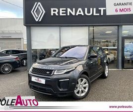 LAND ROVER RANGE ROVER EVOQUE (2) 2.0 SD4 240 CH HSE DYNAMIC
