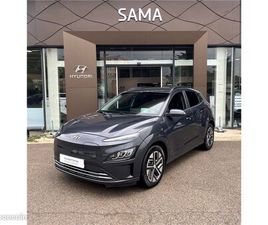 HYUNDAI KONA ELECTRIC 39 KWH - 136 CH INTUITIVE
