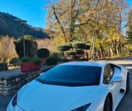 LAMBORGHINI HURACAN LP 580 2 LAMBORGHINI HURACAN LP 580 TRÈS BON ÉTAT