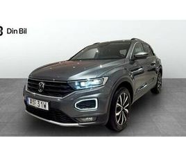 VOLKSWAGEN T-ROC TSI150 DSG PLUS/KLIMA/KAMERA