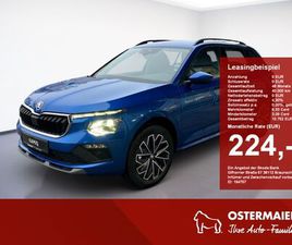 TOUR 1.0TSI LED.SIGNA.PDC.WIRELESS.AHK.SMA