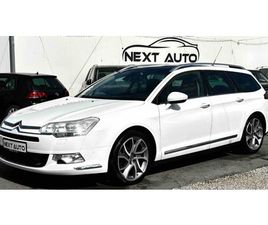 CITROEN C5 CITROEN C5 3.0HDI 241HP SW 11,990 BGN