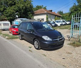 CITROEN C8 CITROEN C8 2.0HDI 3,998 BGN
