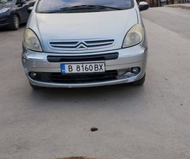 CITROEN XSARA PICASSO 1,6 2,500 BGN