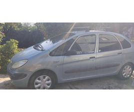CITROEN XSARA PICASSO 1.6 U0433АЗ-БЕНЗИН 4,000 BGN