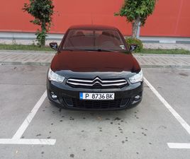CITROEN C-ELYSEE 7,799 BGN