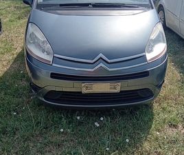 CITROEN GRAND C4 PICASSO 1.8L U043CЕТАН 3,800 BGN