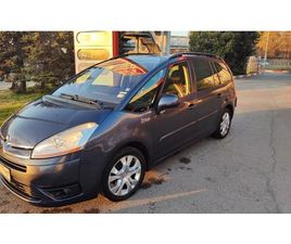 CITROEN GRAND C4 PICASSO 2.0 HDI 4,900 BGN