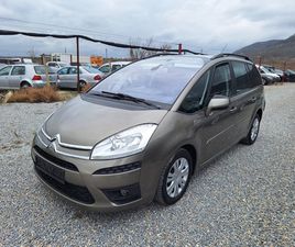 CITROEN GRAND C4 PICASSO U0410ВТОU043CАТИU043A 6,800 BGN