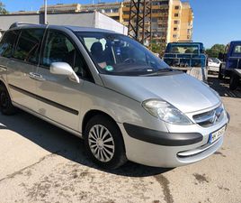 CITROEN C8 CITROEN C8 6+1 4,200 BGN