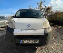 CITROEN NEMO CITROEN NEMO 1.4 4,200 BGN