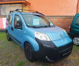 CITROEN NEMO CITROEN NEMO 1.4 I/U041AU043BИU043CАТИU043A U0426ЕНА U043FО U0434ОU0433ОВАРU044FНЕ