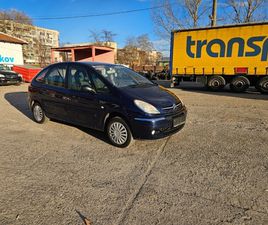 CITROEN XSARA PICASSO 1.6HDI U043AU043BИU043CА 2,699 BGN