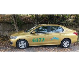 CITROEN C-ELYSEE 1,5 U0426ЕНА U043FО U0434ОU0433ОВАРU044FНЕ