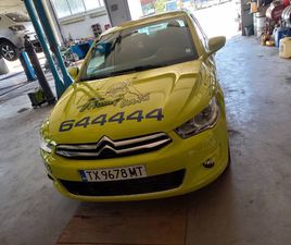 CITROEN C-ELYSEE 1.6 8,500 BGN