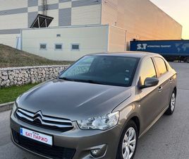 CITROEN C-ELYSEE 1.6 HDI -92 K.С 7,999 BGN