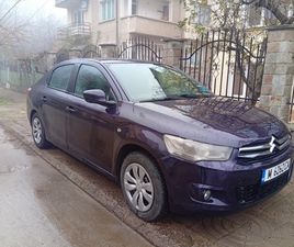 CITROEN C-ELYSEE 1.6 I 8,888 BGN