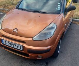 CITROEN C3 PLURIEL CITROEN C3 PLURIEL 2,900 BGN